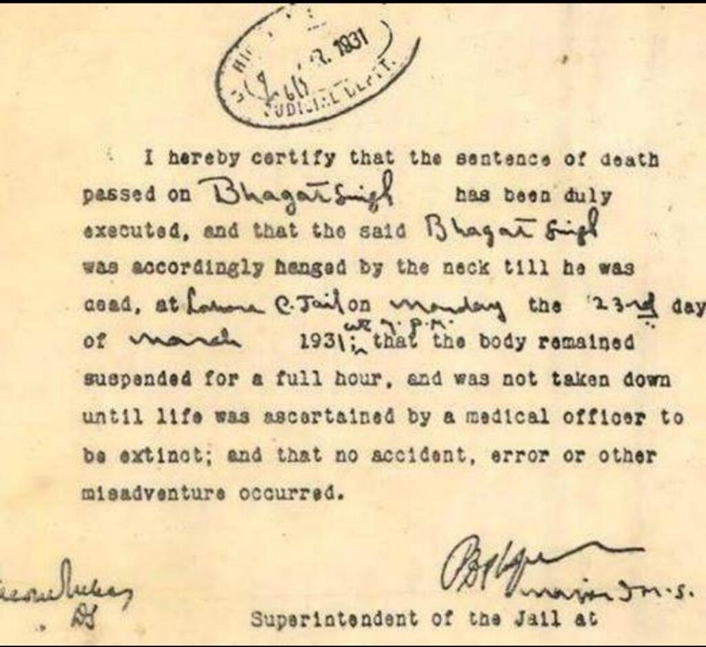 Bhagat Singh Death Certificate