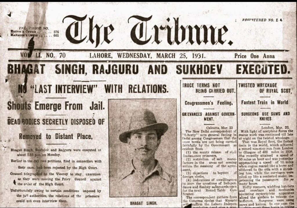 Bhagat, Rajguru, Sukhdev Execution headline in The Tribune
